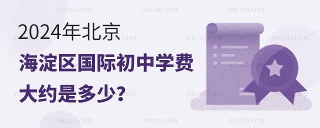 2024걱^HЌWMsǶ
