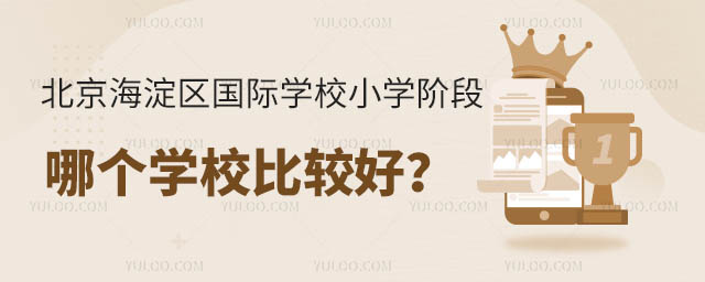 ^(q)(gu)HW(xu)УСW(xu)AĂ(g)W(xu)У^ã.jpg