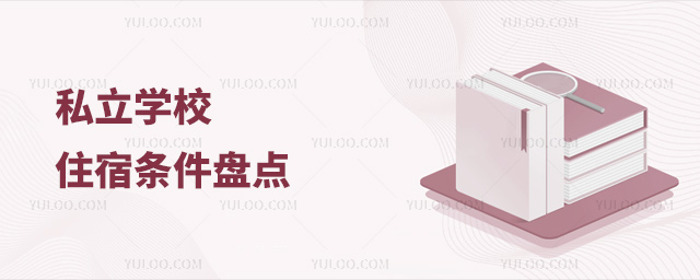 ˽WУסޗlPc