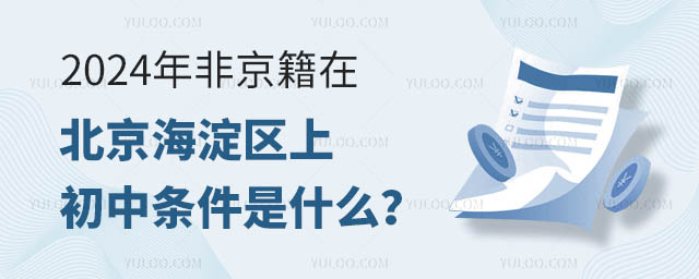 2024Ǿڱ^ϳЗlʲô.jpg