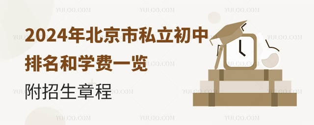 ˽͌W(xu)M(fi)һ[.jpg