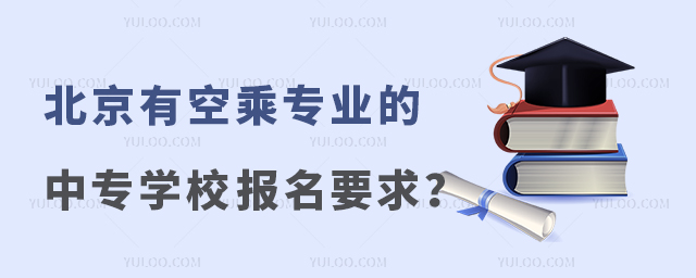 пճˌIЌWУҪʲô