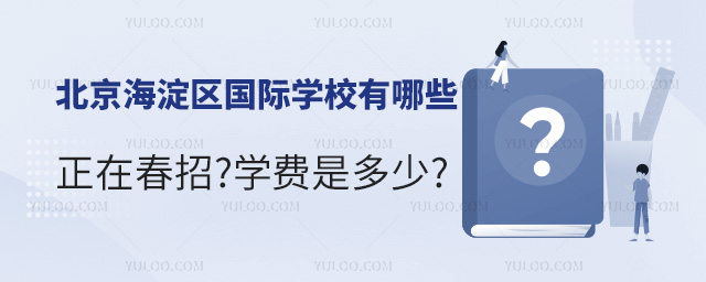 2024걱^HWУЩڴ