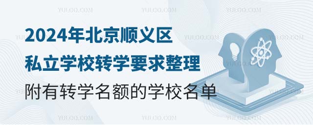 x^(q)˽W(xu)УD(zhun)W(xu)Ҫ.jpg