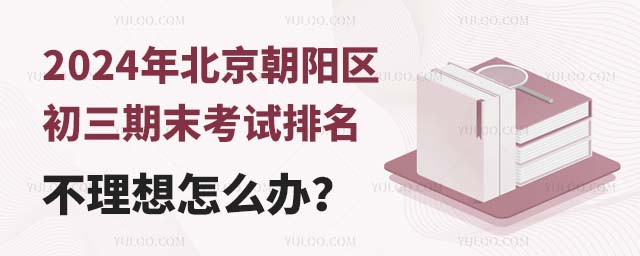 2024걱(yng)^(q)ĩԇôk