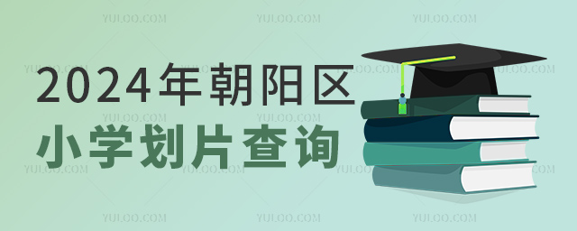 2024곯ꖅ^СWƬԃ