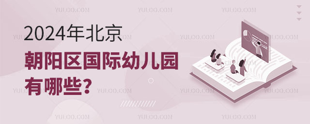 2024걱ꖅ^H׃@Щ.jpg