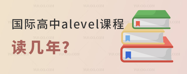 Halevelnx