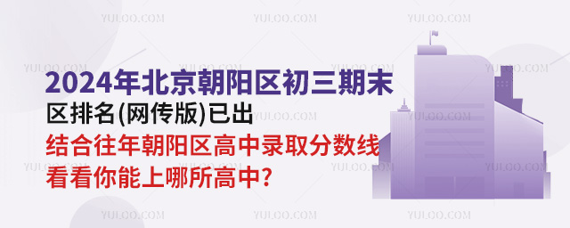 2024걱ꖅ^ĩ^(W)ѳ