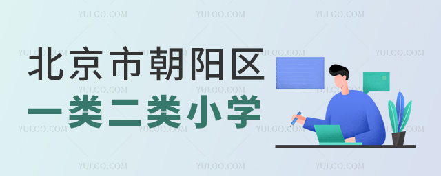 гꖅ^һСW