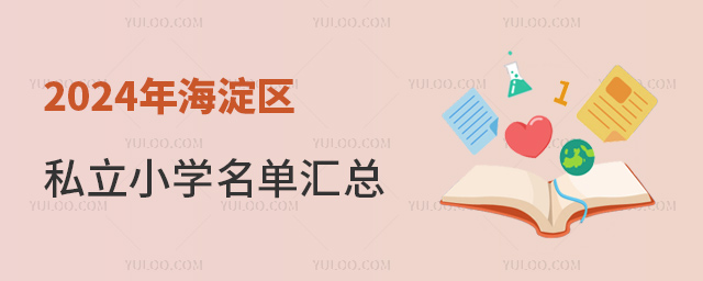 2024꺣^˽СW΅R