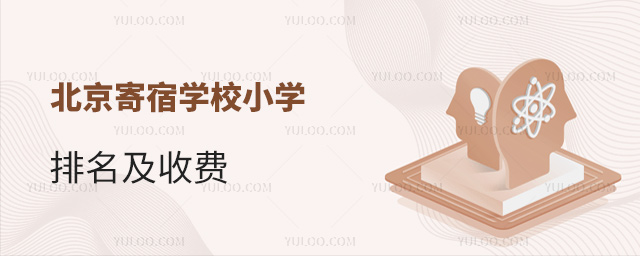 ތW(xu)УСW(xu)M