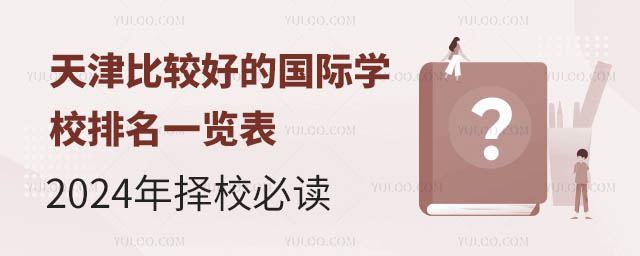 ^õćHW(xu)Уһ[
