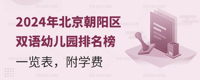 2024걱ꖅ^pZ׃@һ[