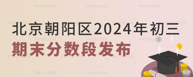 ꖅ^2024ĩ֔.jpg