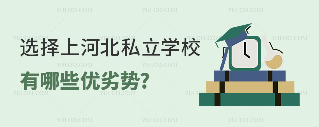 xϺӱ˽WУЩ(yu)ӄ