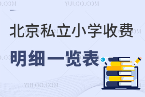 2024걱˽СW(xu)M(fi)(x)һ[RW(xu)M(fi)+סM(fi)