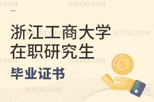 㽭̴W(xu)оI(y)C