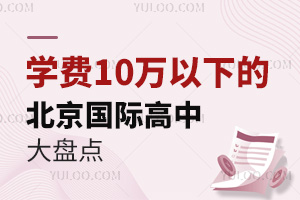 2025걱HЌWM10fµČWУPc