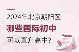 2024걱ꖅ^ЩHпֱУ