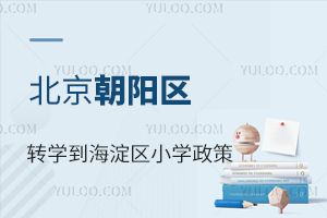 ꖅ^(q)D(zhun)^(q)СW(xu)^(q)D(zhun)W(xu)ʲô