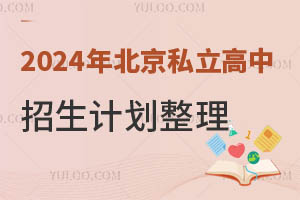 2024걱˽Ӌ³