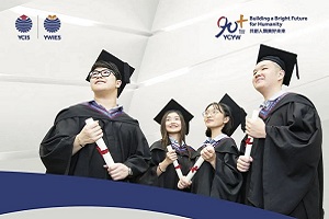 2024-2025W(xu)걱ҫЇHW(xu)УW(xu)_Ո!