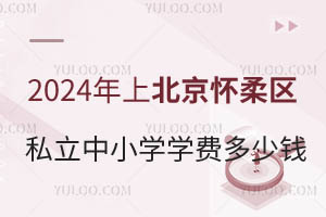 2024ϱ^˽СWWMX³