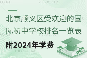 x^ܚgӭćHЌWУһ[2024WM