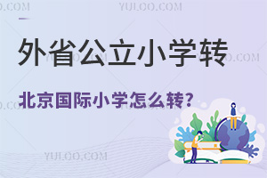 ʡСWD(zhun)HСWôD(zhun)?