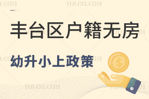 S_(ti)^(q)(h)o(w)С˽W(xu)УW(xu)ʲô
