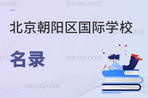 2024걱ꖅ^(q)(gu)HW(xu)У(W(xu)M(fi)n)
