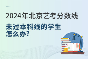 2024걱ˇ֔ѳδ^ƾČWôk?