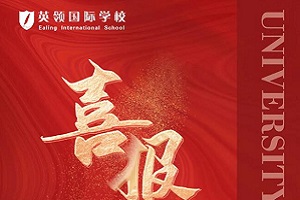 W(xu)l(f)|BӢI(lng)(gu)HW(xu)УW(xu)ӫ@ȻƌW(xu)I(y)offer!