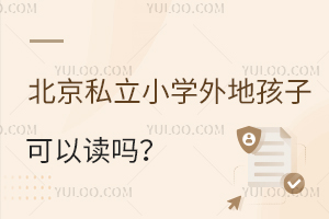 ˽СWغӿx᣿ޑ˽СWһ[