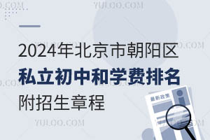 2024걱гꖅ^˽к͌WMһ[³