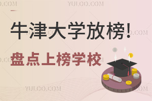 ţW(xu)Ű!Pc(din)յţW(xu)ȡĴꑇ(gu)HW(xu)У
