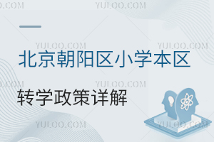 2024걱(yng)^(q)СW(xu)^(q)D(zhun)W(xu)ԔǾW(xu)