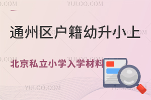 ͨ݅^(q)Сϱ˽СWWϱPcR