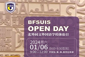 16ձͬZWУ(У^(q))ekУ@_գsoA(y)s!