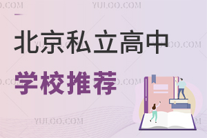 WM8fԃȵı˽ЌWУ]