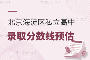 2022-2023걱^˽ȡ֔R24пPע