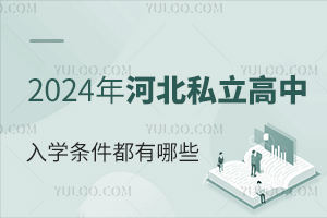 2024ӱ˽WlЩ