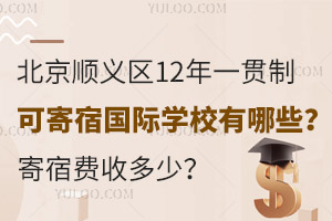 x^(q)12һ؞ƿɼއ(gu)HW(xu)УЩM(fi)ն٣