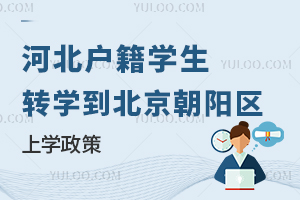 ӱ(h)W(xu)D(zhun)W(xu)(yng)^(q)όW(xu)ʲô