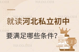 2024xӱ˽ҪMЩlWУ]