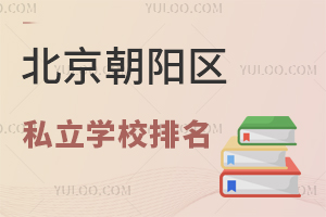 2024걱ꖅ^ǰ˽WУι