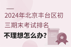 2025걱S_(ti)^(q)ĩԇôk
