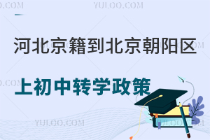 ӱ(yng)^(q)ϳD(zhun)W(xu)߱P(pn)c(din)˽/W(xu)У