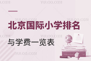 HСW(xu)cW(xu)Mһ[(2024У)